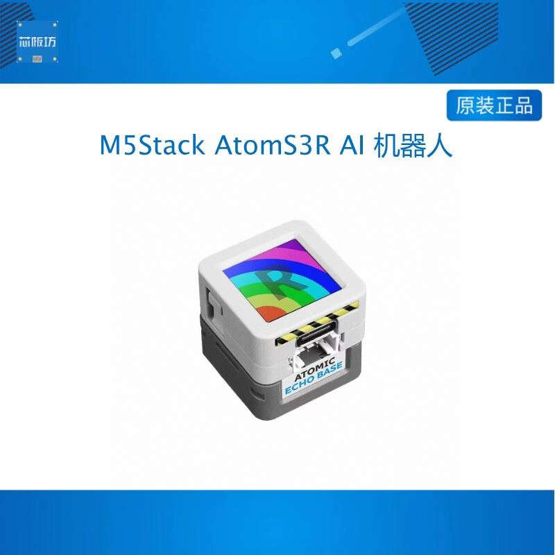 NEW M5Stack AtomS3R AI Chatbot - Esp32 S3 ulasan dan harga